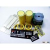 photo finishing machine parts