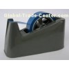 Tape dispensers