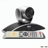 720P HD Video Conference Camera
