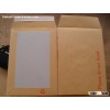 Rigid board back envelope