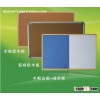 high quality cork board  whiteboard clip board for sale