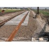 Biaxial Geogrid