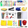 Yiwu Office Supplies