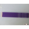 Low price high quality standard HB pencil