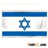 Israel 3ft X 5ft Printed Polyester Flag