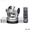 1080P HD Video Conference Camera