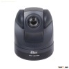 SD Video-Conferencing Camera