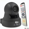 720P HD Video Conference Camera GT-C4