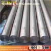 Tantalum Bar