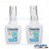 LPS 8553 metal tip correction fluid