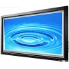 INTECH Interactive Display