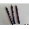 Low price high quality  wooded pencil