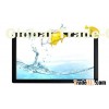 The Perfect Interactive Device Infrared Touch Overlay