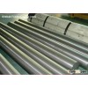 Mould steel T10A