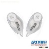 LPS 952 Non-Refillable 5mm x 12m Correction tape