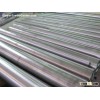 Cr8Mo2VSi/ DC53 tool steel