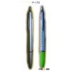 Advertising pen