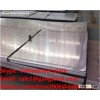 Sell SA240 Grade 304, 304L, 304H, 304N stainless plate