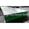 1.2083/AISI420/X38Cr13/X42Cr13 stainless steel