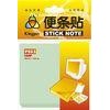 School , office and Family Strong glue green Pastel tabbed sticky notes