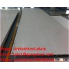 Sell SA240 Grade 309Cb, 309HCb, 310S, 310H stainless plate
