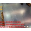 Sell SA240 Grade 317LM, 317LMN, 317LN, 321 stainless plate