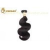 Natural Black 1b# Brazilian Wavy Hair Bundles Body Wave Hair Weave For Black Women