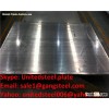 Sell SA240 Grade 348H, 2205, 2304, 255 stainless plate