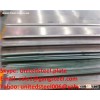 Sell A240 Grade 439, 434, 436, 444 stainless plate