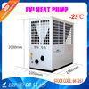 81.2 KW EVI Heat Pump For Hot Water , Air To Water EVI Low Ambient Heat Pump