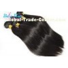 Straight 8" 10" Brazilian Virgin Unprocessed Remy Human Hair Weave For Women