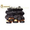 Tangle Free 24 Inch European Hair Extensions Weft Body Wave Hair Weave