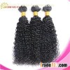 Free Shipping 100% Unprocessed 6A Brazilian Jerry Curly Hair Extensions 3pcs Jerry Curly Virgin Hair