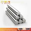 Molybdenum Tube