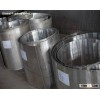 Magnesium alloy sheet/plate