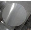 aluminium circle