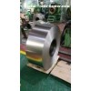 Nickel Silver Sheet