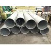 Industrial 316 Stainless Steel Seamless Tube / Seamless Mechanical Tubing