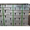 Magnesium alloy ingot