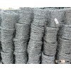 Barbed Wire