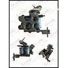 CTM Collection Professional Handmade Tattoo Machines With Pure Copper