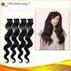 100% Original Body Wave Chinese Remy Hair Extensions 1# 18 Inch