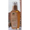 N°1 Pure Argan Oil