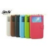 OEM Samsung i9200 Leather Cell Phone Case Cover With View Window