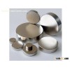 China neodymium magnets wholesale