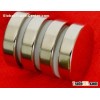 Neodymium Magnet