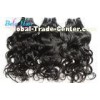 Chocolate / Wine Red Brazilian Virgin Human Hair Water Wave Hair Weave