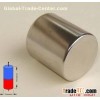strong neodymium magnet