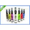 2 - 2.8ohm E-Cigarettes Atomizer