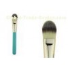 High Coverage Powder Foundation Brush Cosmetic Make Up Brush Japanese